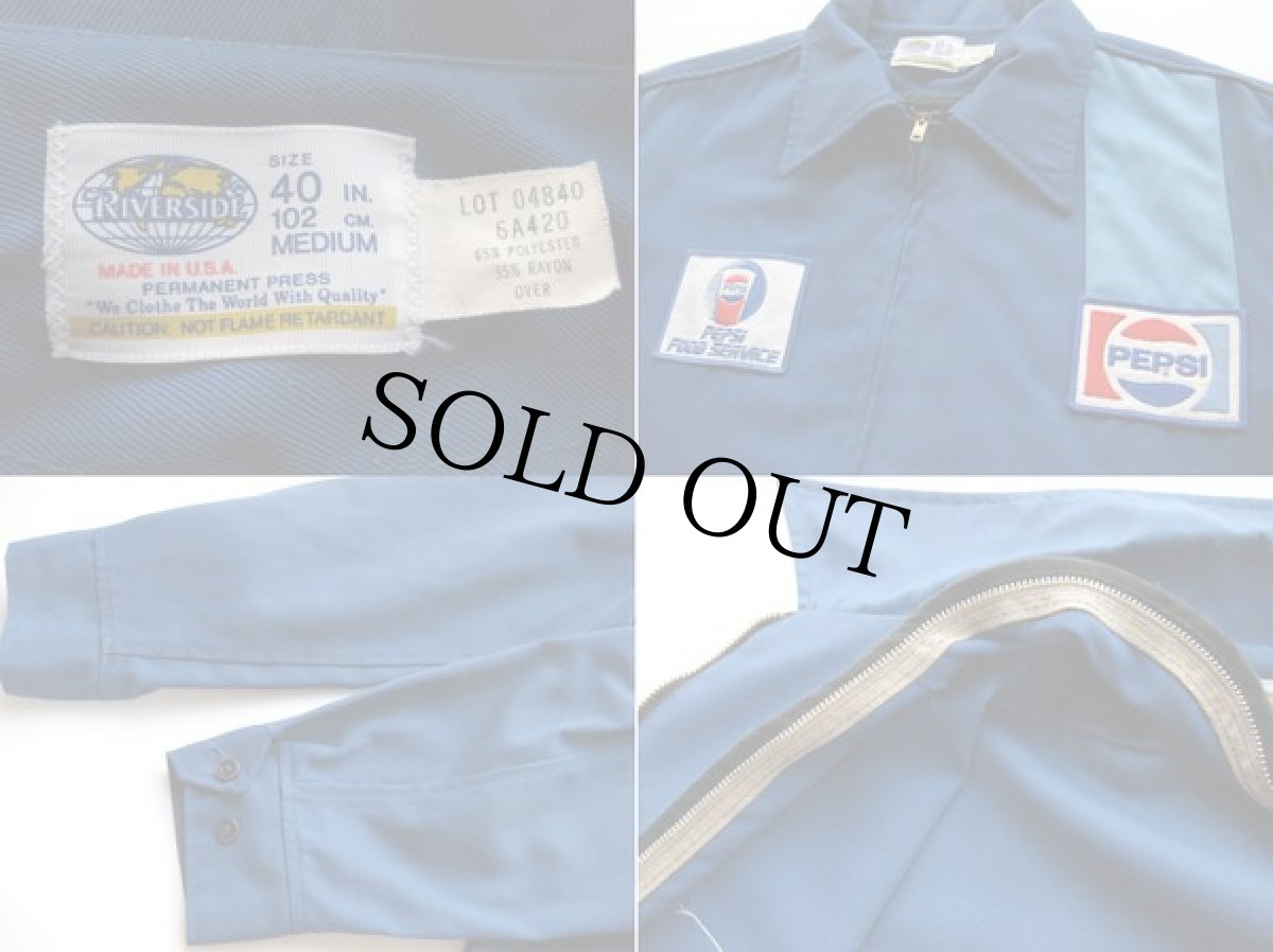 画像3: 80s USA製 PEPSI ペプシ コーラ パッチ付き ワークジャケット 青 40 (3)