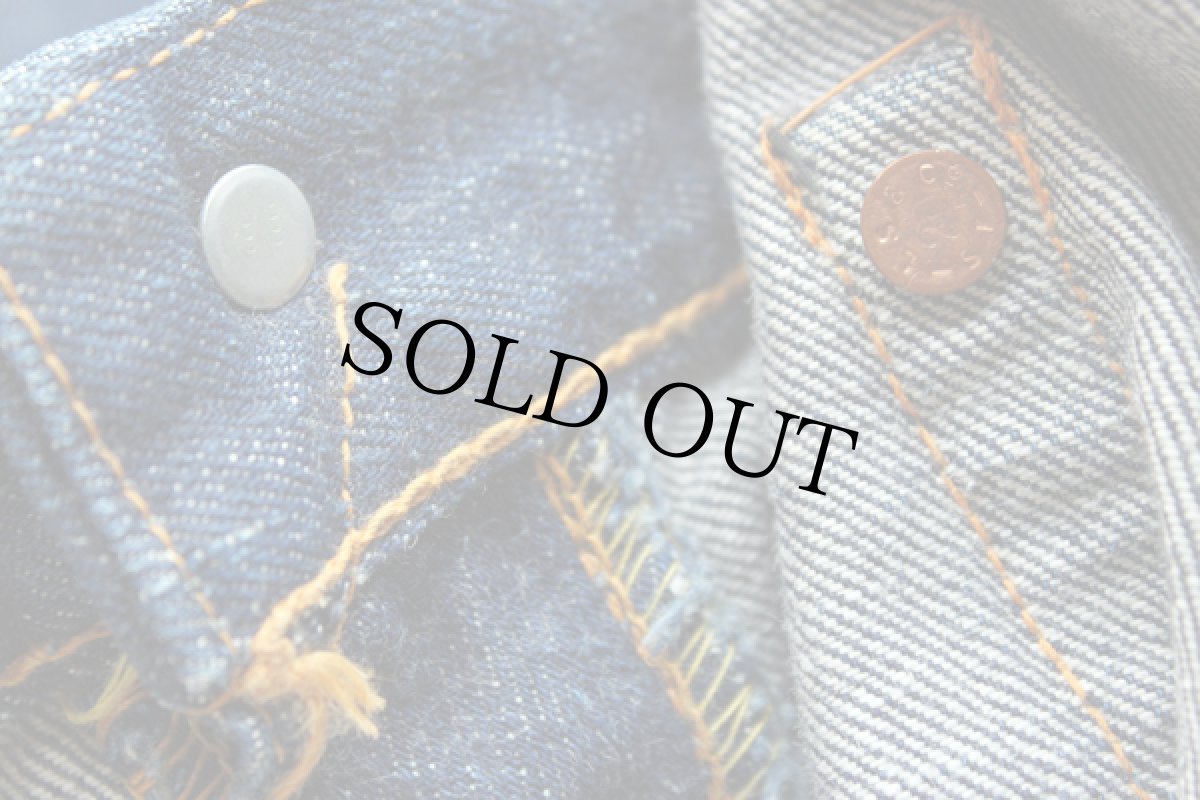 画像5: 50s LEVI'S リーバイス 501XX ギャラ入り デニムパンツ (5)