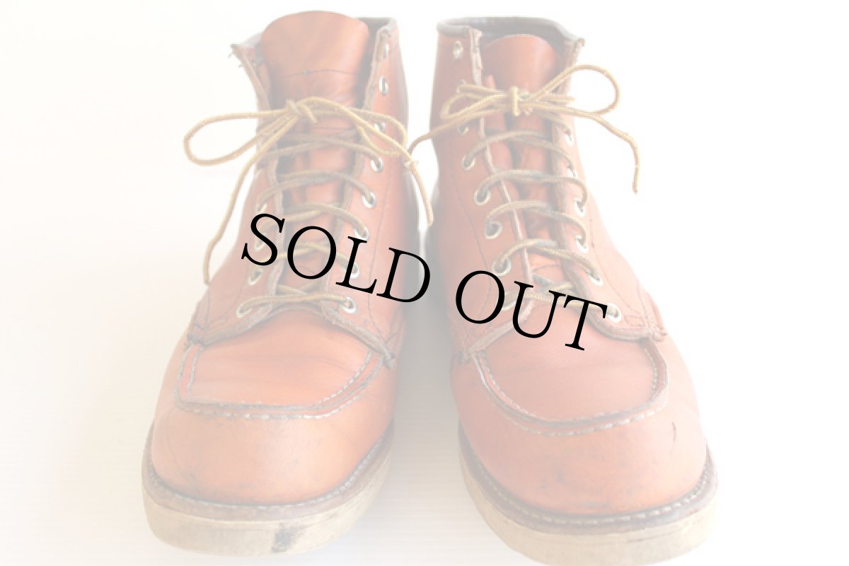 画像3: 80s REDWINGレッドウイング 875 犬タグ アイリッシュセッター ブーツ (3)