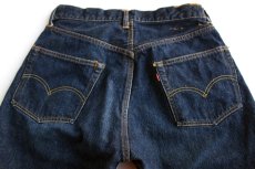 画像3: 50s LEVI'S リーバイス 501XX ギャラ入り デニムパンツ (3)