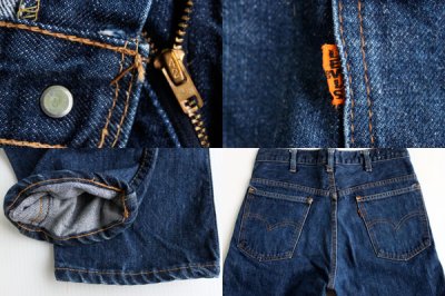 画像2: 60s LEVI'Sリーバイス 606 BIGE デニムパンツ w30