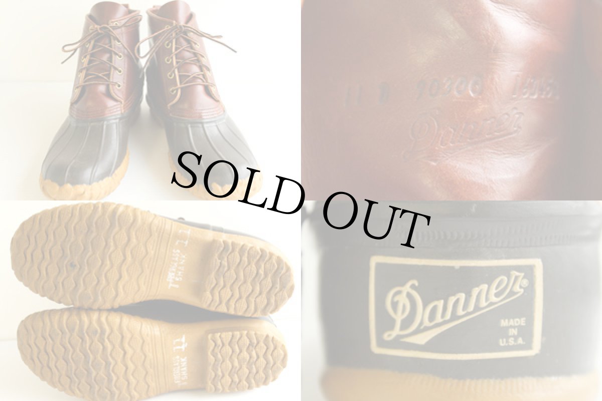 画像3: USA製 Dannerダナー スラッシャー ブーツ 11 (3)