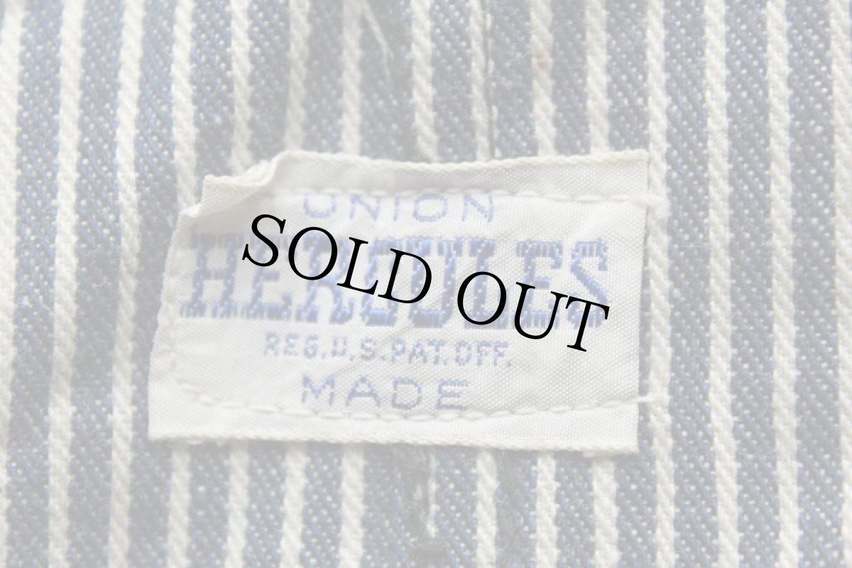 画像2: 40s HERCULESヘラクレス 月桂樹ボタン ヒッコリーオールインワン★つなぎ (2)