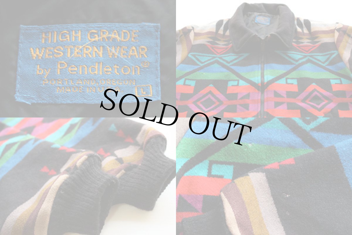 画像3: 80s USA製 PENDLETONペンドルトン ネイティブ柄 ウール ブランケットジャケット L (3)