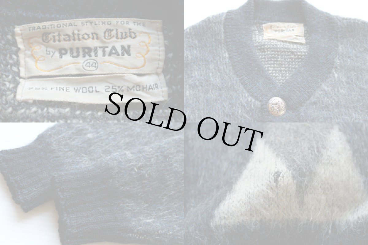 画像3: 60s PURITAN ダイヤ柄 モヘヤ ニット カーディガン (3)
