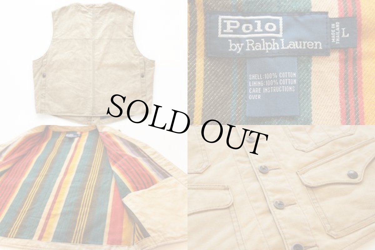 画像3: ポロ ラルフローレン コットン キャンバス ベスト L (3)