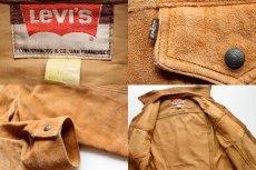 画像3: 60s LEVI'Sリーバイス BIGE スエードレザージャケット 42 (3)