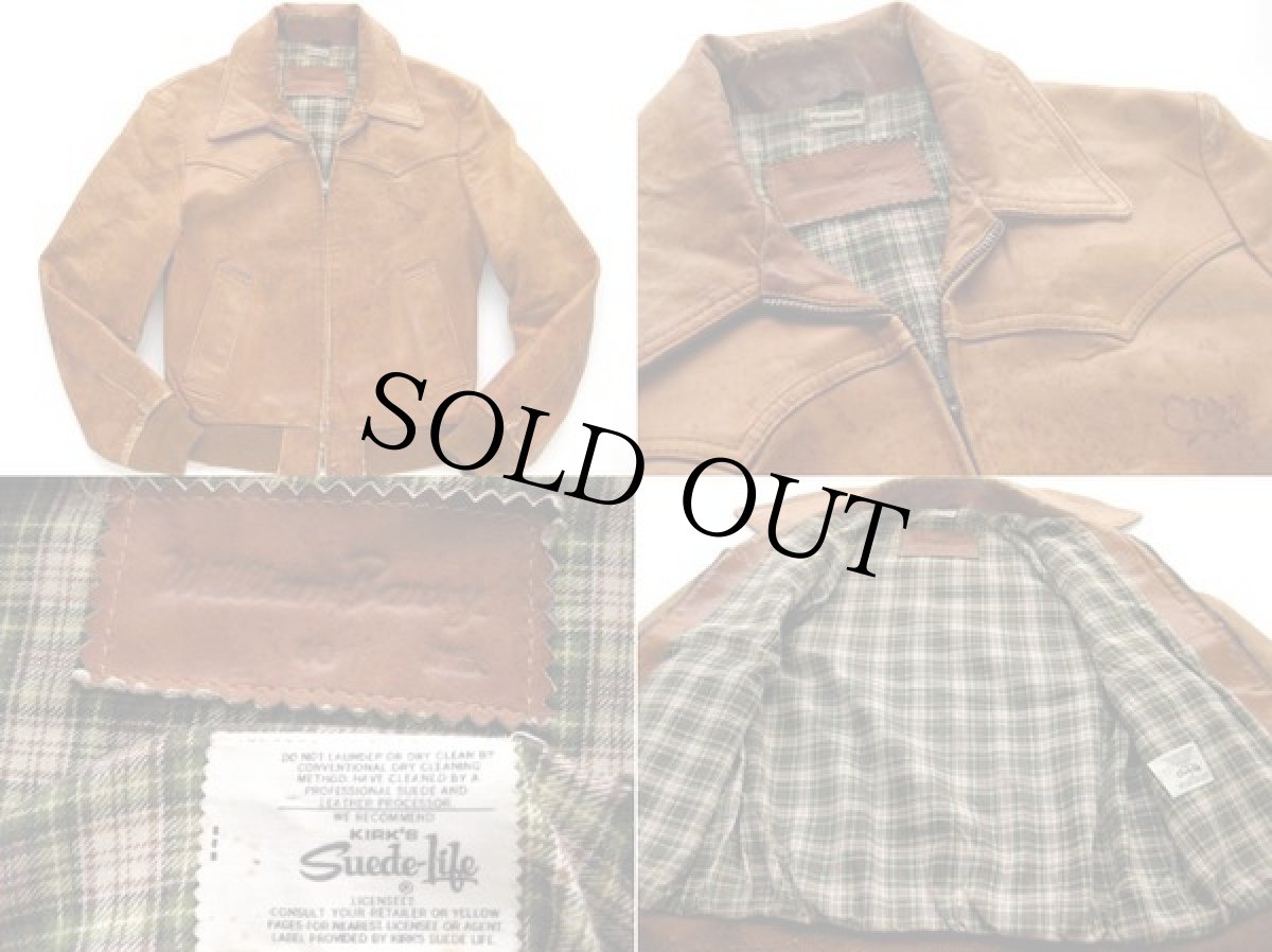 画像3: 70s WilliamBary ハンドペイント レザージャケット 40 (3)