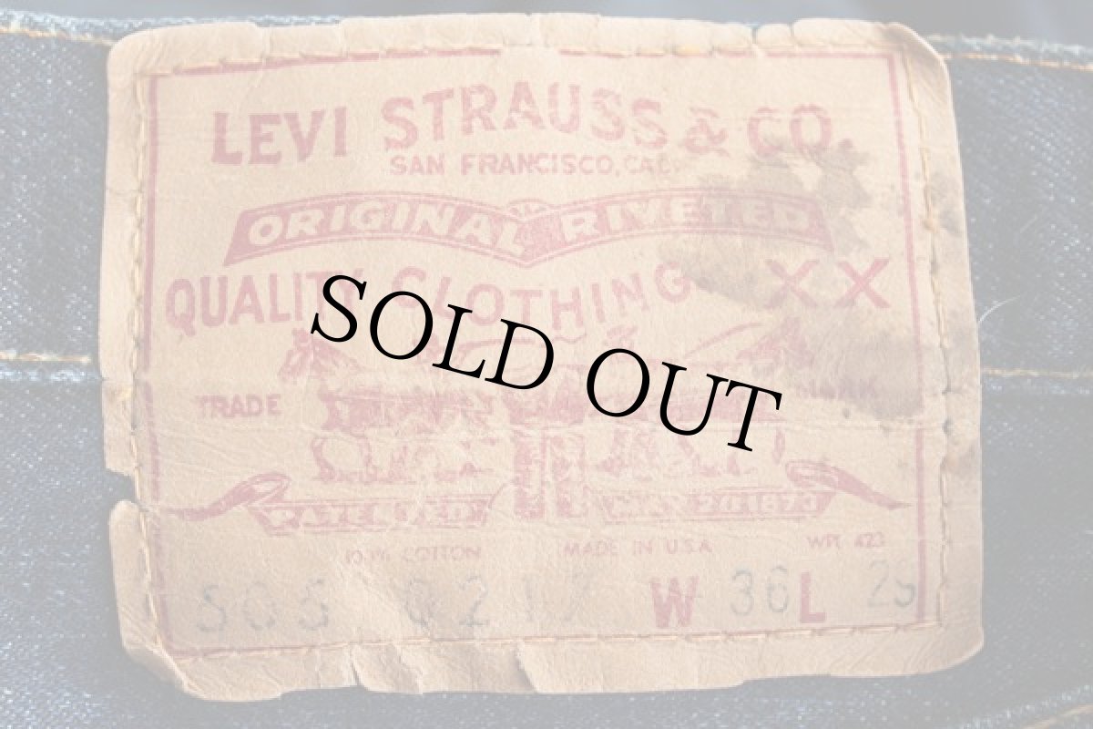 画像3: 60s USA製 LEVI'S リーバイス 505 BIGE デニムパンツ w36 L29 (3)