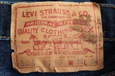 画像3: 60s USA製 LEVI'S リーバイス 505 BIGE デニムパンツ w36 L29 (3)