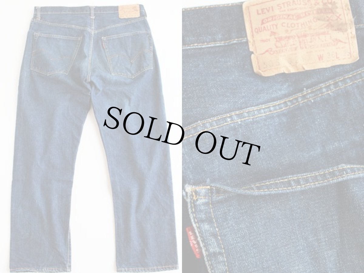 画像2: 60s USA製 LEVI'S リーバイス 505 BIGE デニムパンツ w36 L29 (2)