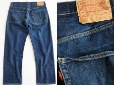 画像2: 60s USA製 LEVI'S リーバイス 505 BIGE デニムパンツ w36 L29 (2)