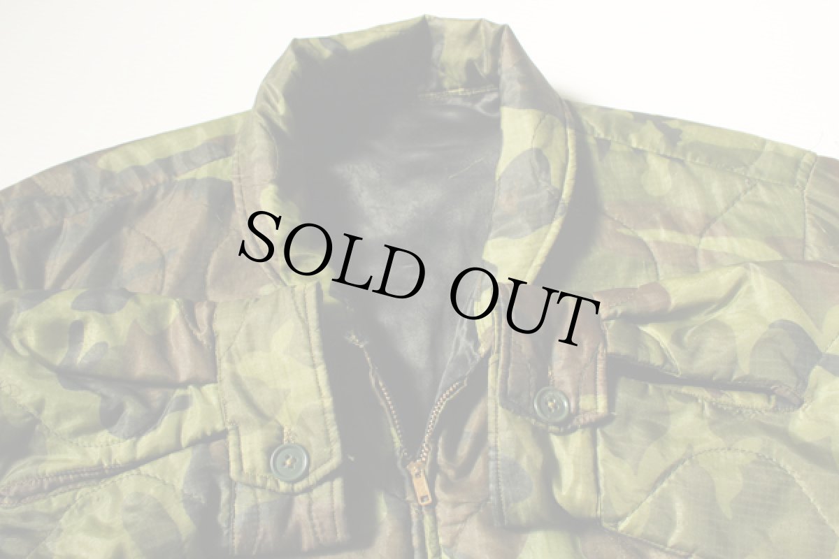 画像3: 60s ショールカラー 迷彩 ベトジャン カスタム★スーベニアジャケット (3)