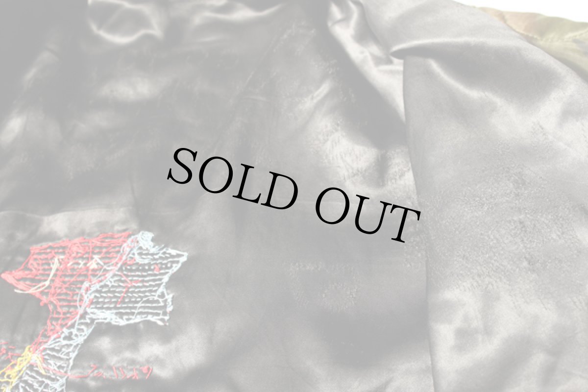 画像5: 60s ショールカラー 迷彩 ベトジャン カスタム★スーベニアジャケット (5)