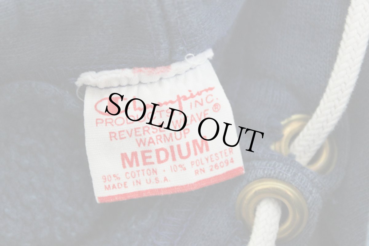 画像3: 70s USA製 Championチャンピオン 単色タグ リバースウィーブ スウェットパンツ M 	 (3)