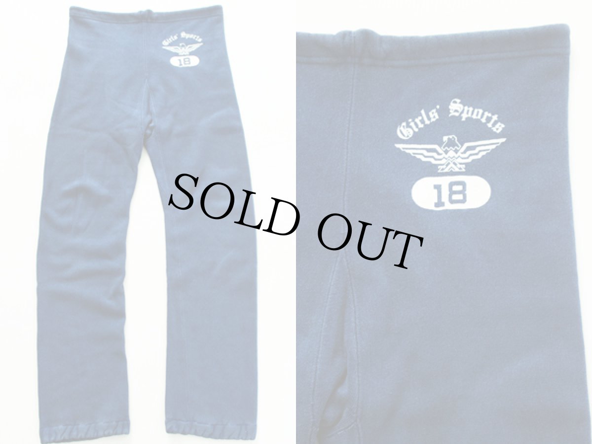 画像2: 70s USA製 Championチャンピオン 単色タグ リバースウィーブ スウェットパンツ M 	 (2)