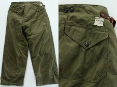 画像2: 50s 米軍 USAF ウールライナー ファイヤーマン オーバーパンツ w36 L31 (2)