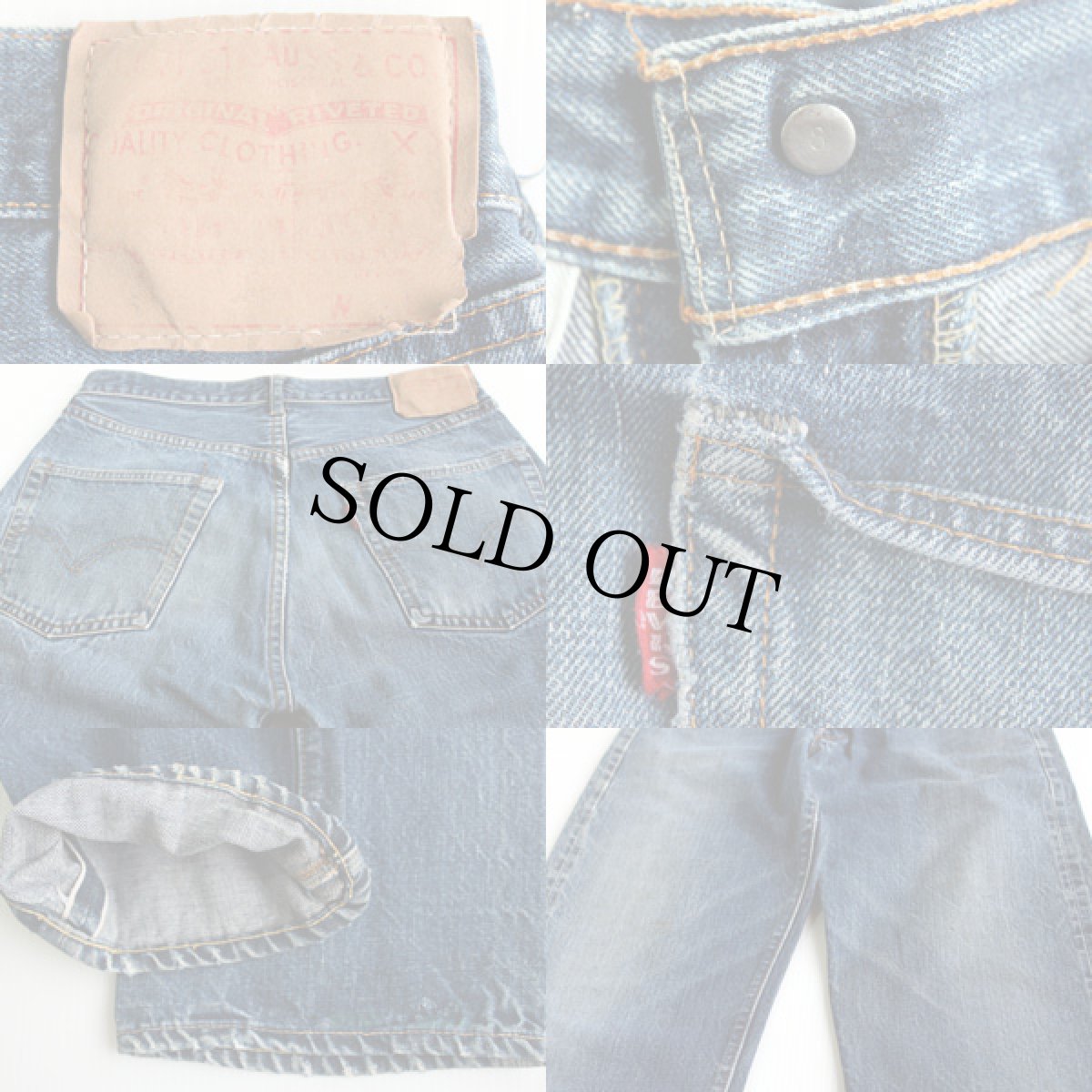 画像3: 60s LEVI'Sリーバイス 501 BIGE デニムパンツ w32 (3)