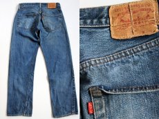 画像2: 70s USA製 Levi'sリーバイス 501 シングル 66前期 デニムパンツ (2)