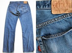 画像2: 60s LEVI'S リーバイス 501 BIGE デニムパンツ w34 (2)