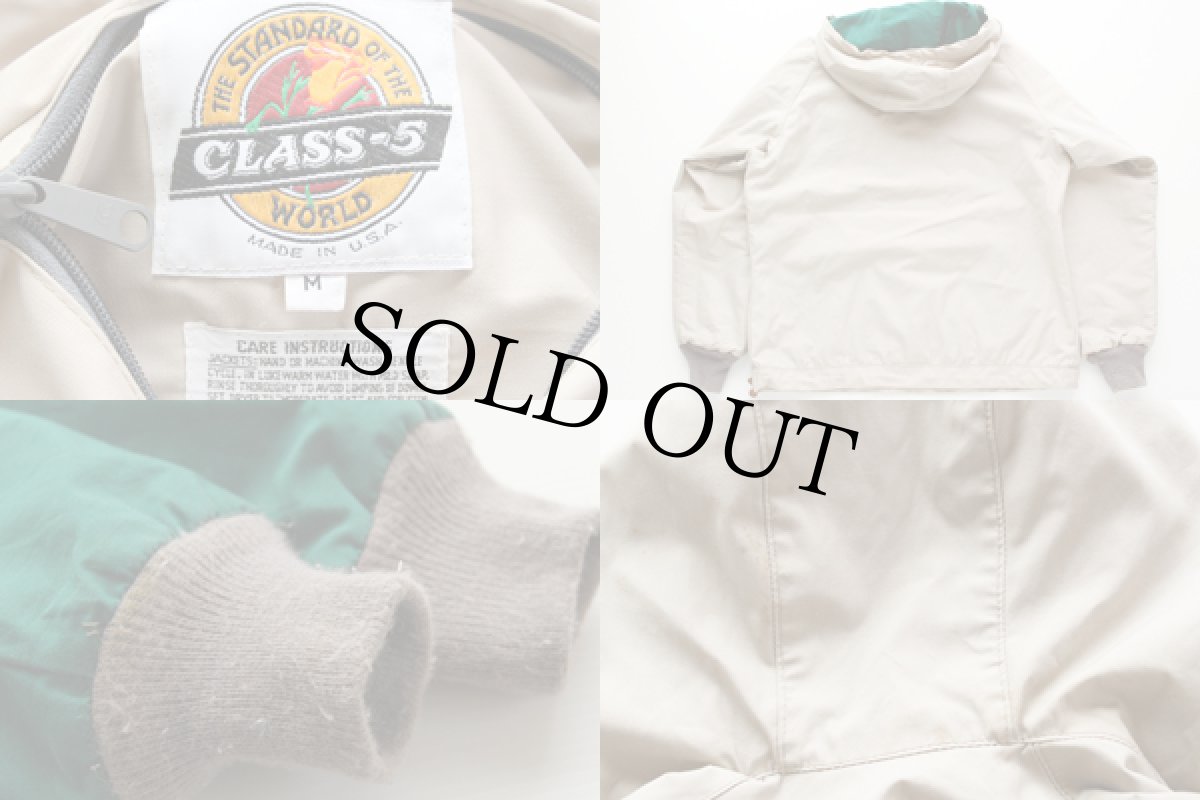 画像3: 80s USA製 CLASS-5 リバーシブル プルオーバー マウンテンパーカー 緑 M (3)