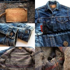 画像3: 60s LEVI'Sリーバイス 70505 BIGE ブランケットライナー デニムジャケット (3)