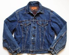 画像1: 60s LEVI'Sリーバイス 70505 BIGE ブランケットライナー デニムジャケット (1)