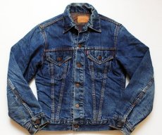 画像1: 60s LEVI'Sリーバイス 70505 BIGE ブランケットライナー デニムジャケット (1)