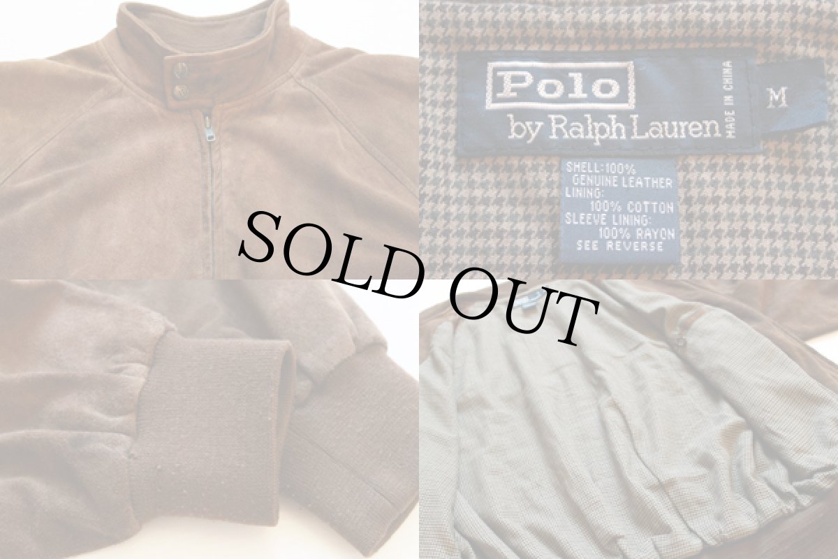 画像3: ポロ ラルフローレン レザージャケット 茶 M (3)