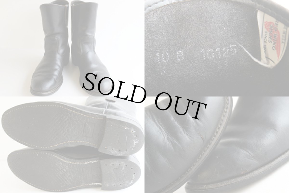 画像3: 80s USA製 REDWING レッドウイング ペコスブーツ 黒 10B (3)