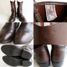 画像3: 80s USA製 REDWING レッドウイング ペコスブーツ 9.5D (3)