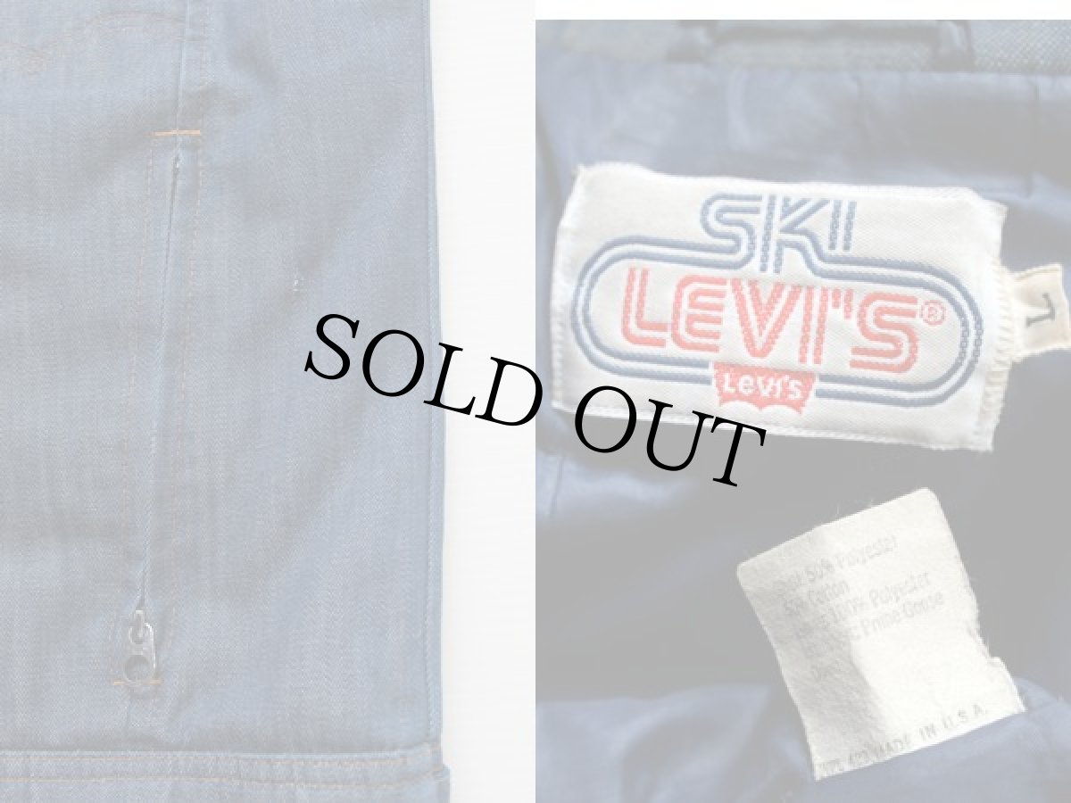 画像3: 70's Levi's スキーリーバイス デニムダウンベスト (3)