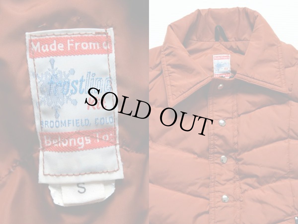 画像3: 70s Frostline ダウンベスト オレンジ S (3)