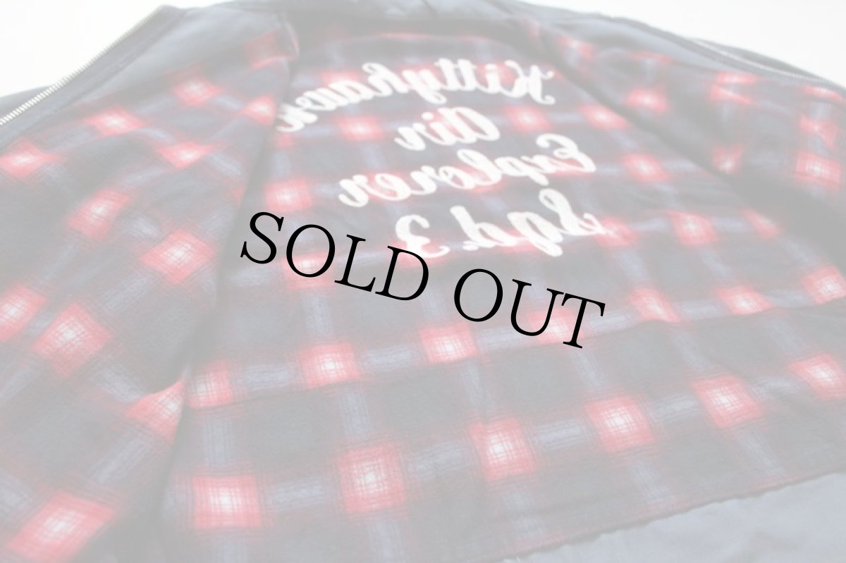 画像5: 60's Dickies チェーン刺繍ワークジャケット (5)