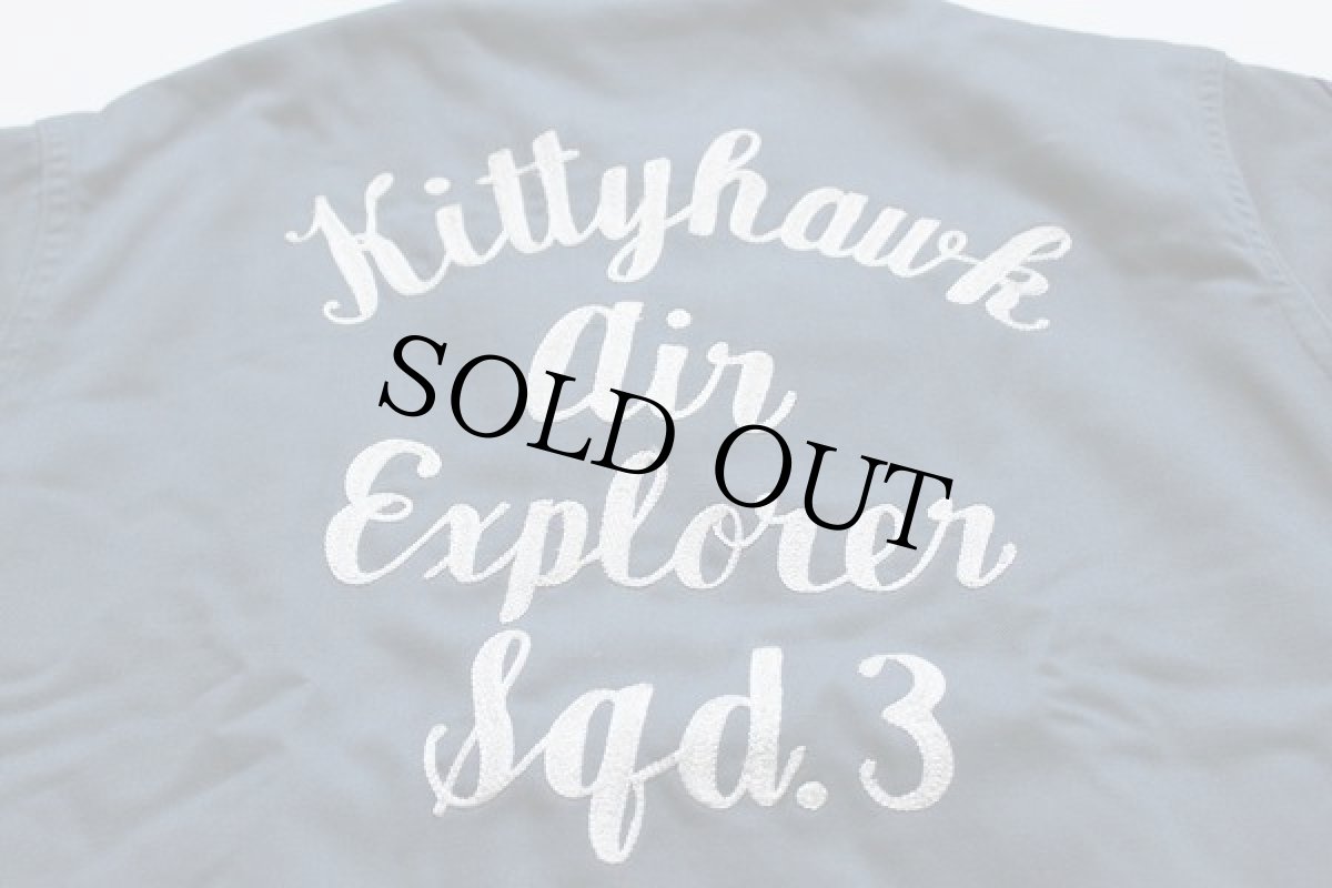 画像2: 60's Dickies チェーン刺繍ワークジャケット (2)