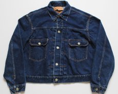 画像1: 50s LEVI'S リーバイス 507XX デニムジャケット 44★2nd セカンド (1)