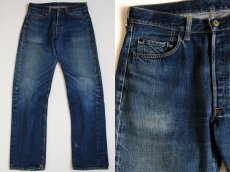 画像1: 60s LEVI'Sリーバイス 501 BIGE デニムパンツ w34 (1)