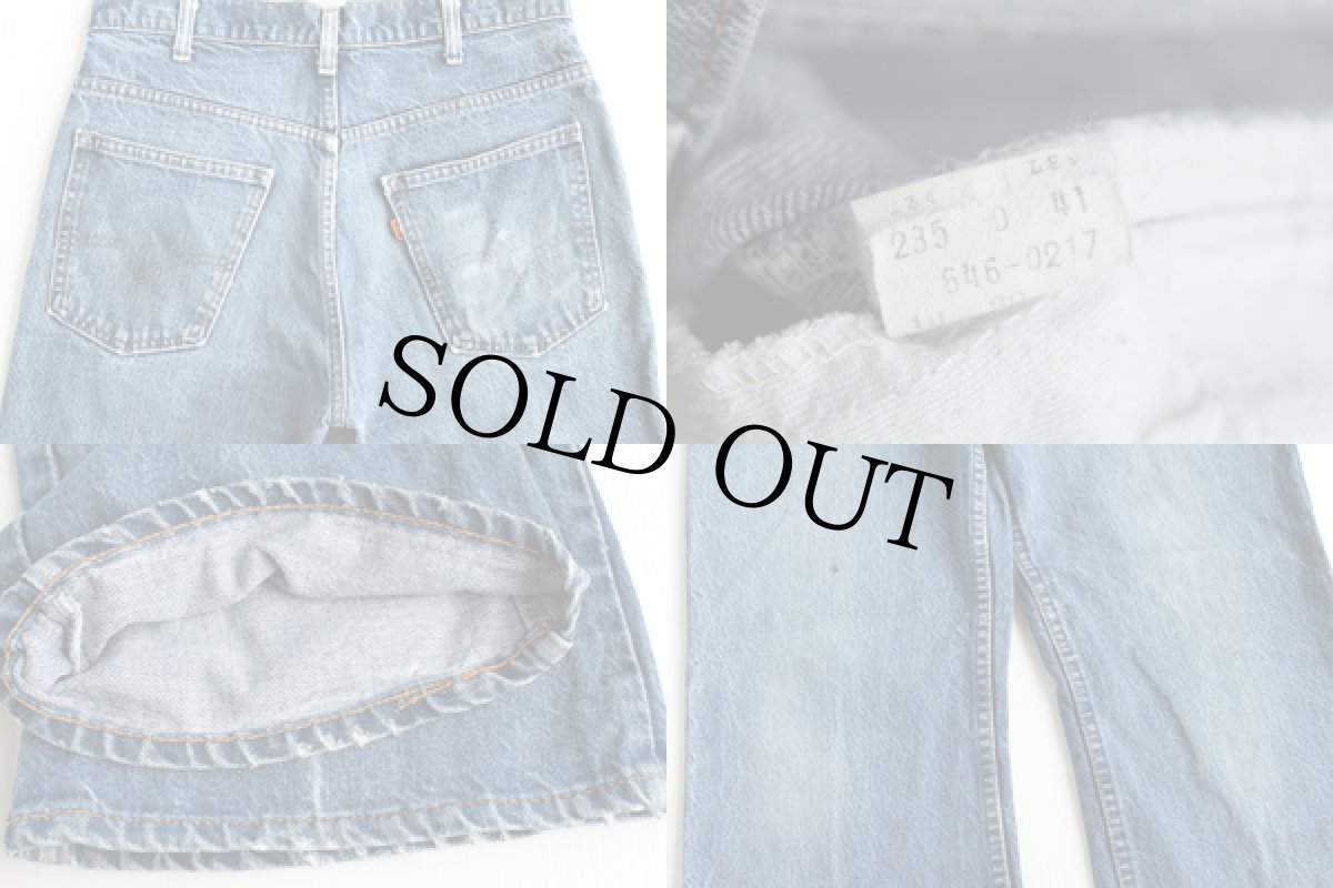 画像2: 80s USA製 Levi'sリーバイス 646 デニムパンツ w34 L29★ベルボトム (2)