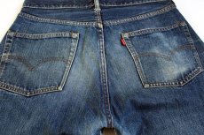 画像4: 60s LEVI'Sリーバイス 501 BIGE デニムパンツ w34 (4)