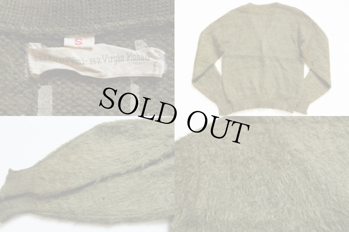 画像3: 60s UNKNOWN モヘヤカーディガン S (3)