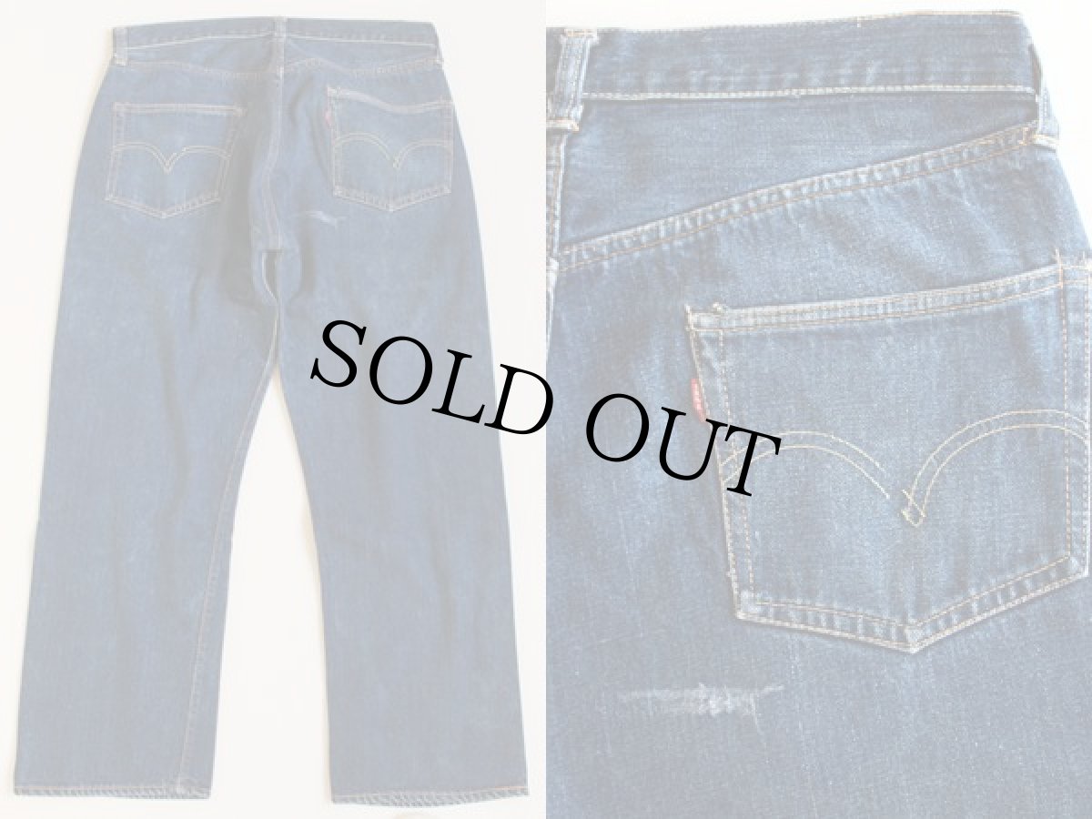 画像2: 60s LEVI'Sリーバイス 501XX 最終モデル デニムパンツ (2)