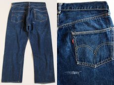 画像2: 60s LEVI'Sリーバイス 501XX 最終モデル デニムパンツ (2)