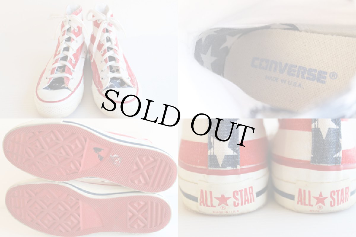 画像3: 90s USA製 CONVERSEコンバース ALL STARオールスター HI 星条旗 5.5 (3)