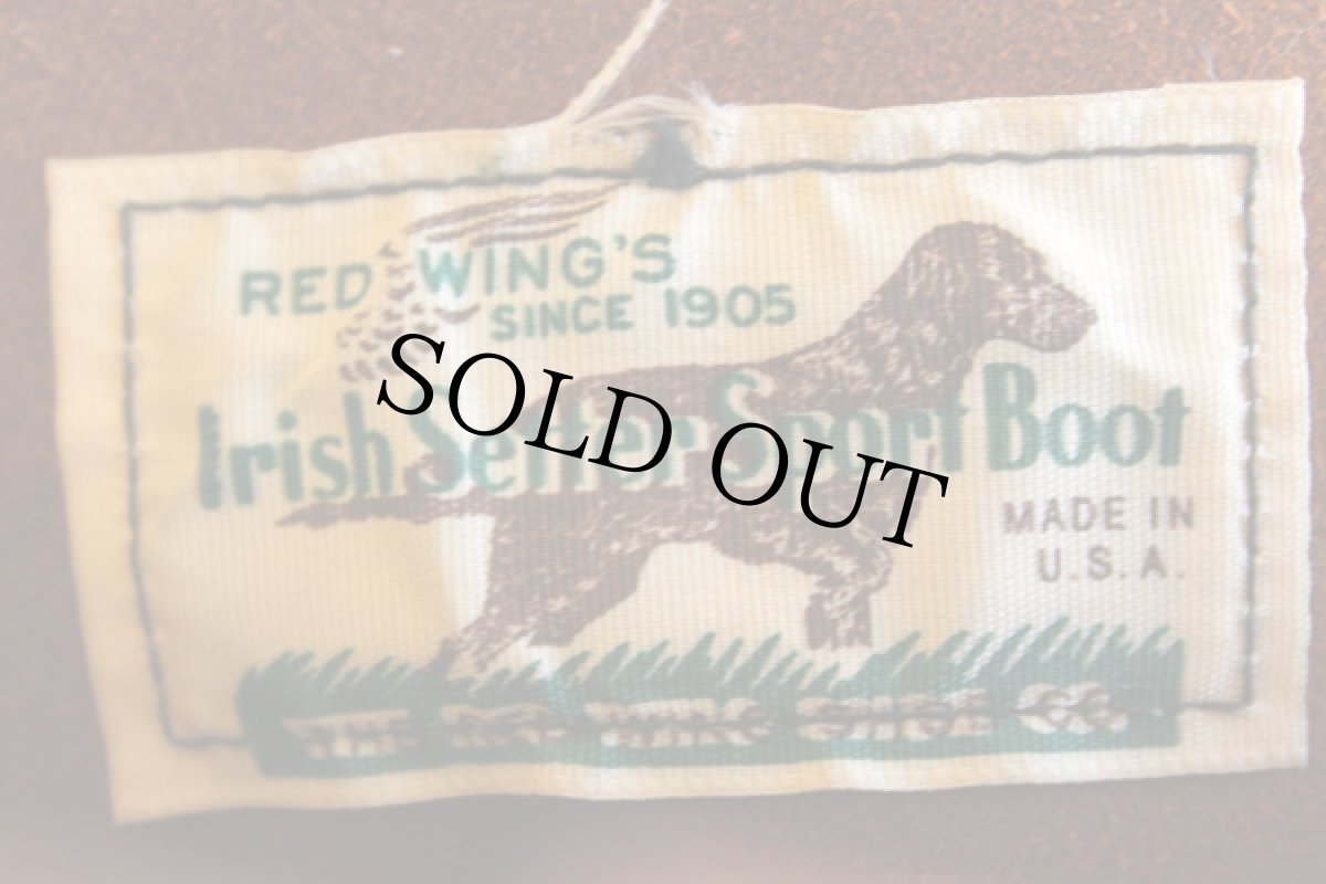 画像4: 80s REDWINGレッドウイング 877 犬タグ アイリッシュセッター ブーツ 11D (4)