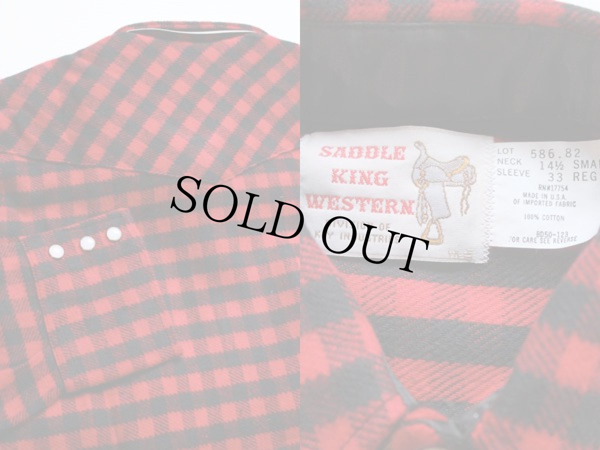 画像3: デッドストック★80s USA製 SADDLEKING by Key ウエスタンネルシャツ 赤 (3)