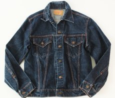 画像1: 60s LEVI'Sリーバイス 70505 BIGE デニムジャケット 38 (1)