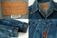 画像3: 70s Levi'sリーバイス 70505 デニムジャケット 36 (3)