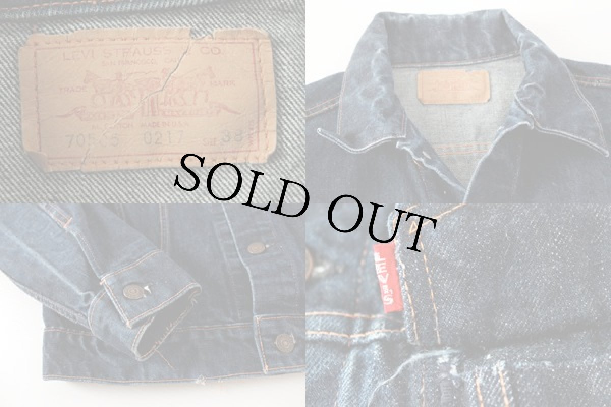 画像3: 60s LEVI'Sリーバイス 70505 BIGE デニムジャケット 38 (3)