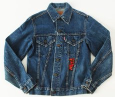 画像1: 70s Levi'sリーバイス 70505 デニムジャケット 36 (1)