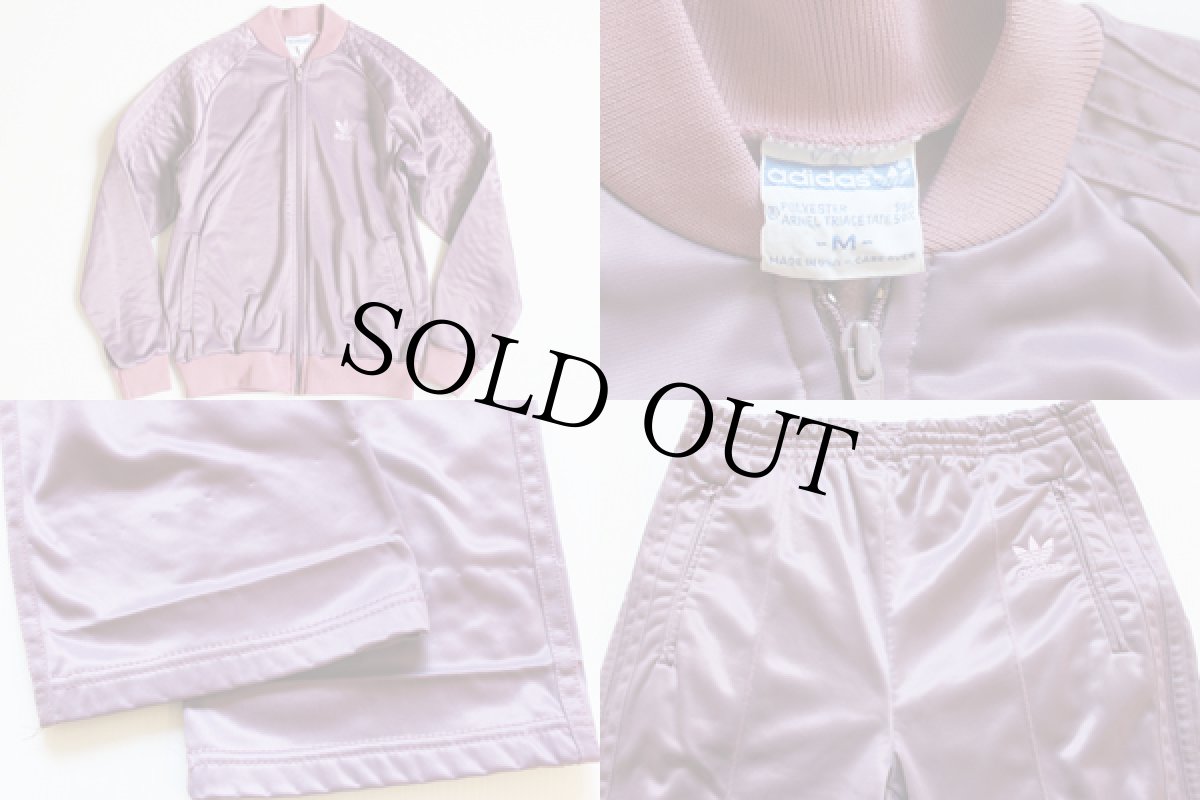 画像2: 80s USA製 adidasアディダス トラックジャケット&パンツ セットアップ 薄紫 M★ジャージ (2)